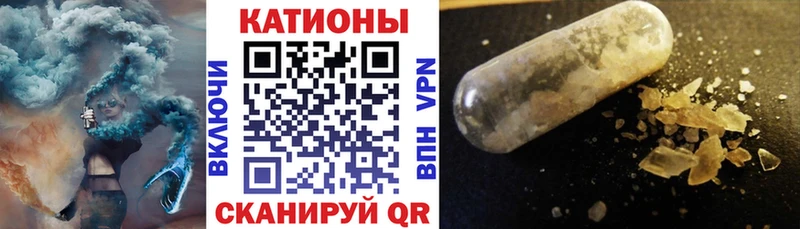 Купить закладку Конопля АМФ МДМА Меф мяу мяу Cocaine ГАШИШ Черемхово