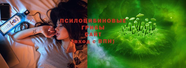 ALPHA-PVP Нефтекумск