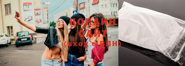 метадон Надым