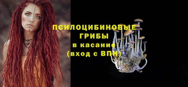 винт Навашино