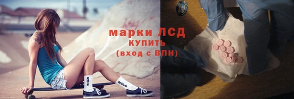 хмурый Наволоки