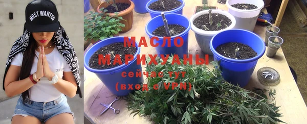 ALPHA-PVP Нефтекумск