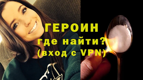 хмурый Наволоки