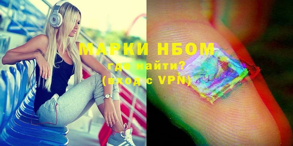 хмурый Наволоки