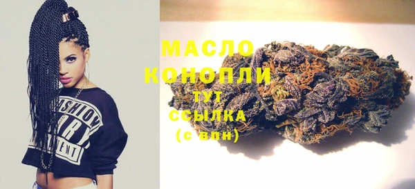 метадон Надым